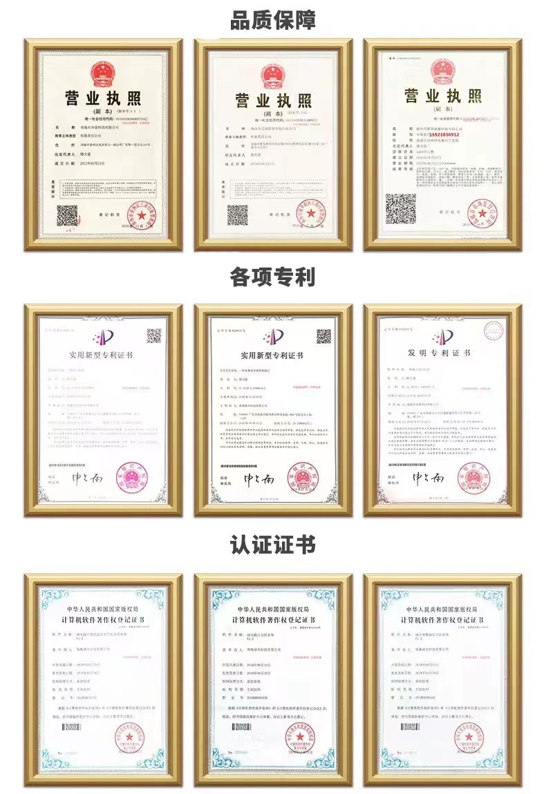 4915de709d02e5cc6f75bcdec23229