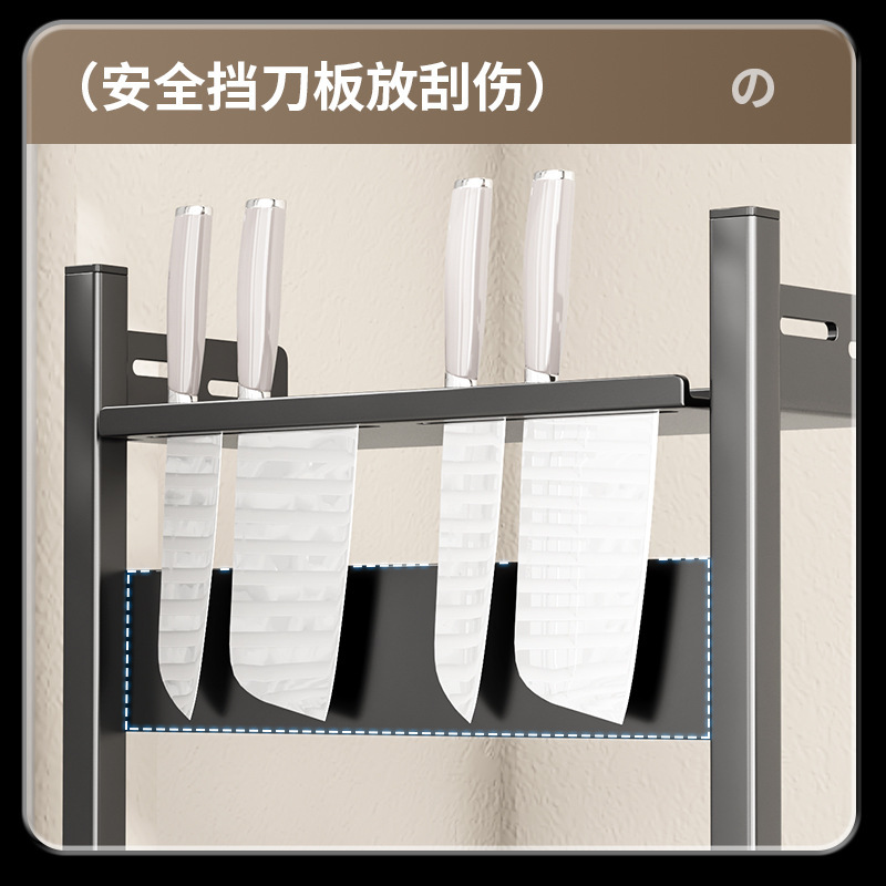 台所用品調味料瓶多層収納棚厨房調味料棚多機能調味料メーカー卸売り|undefined
