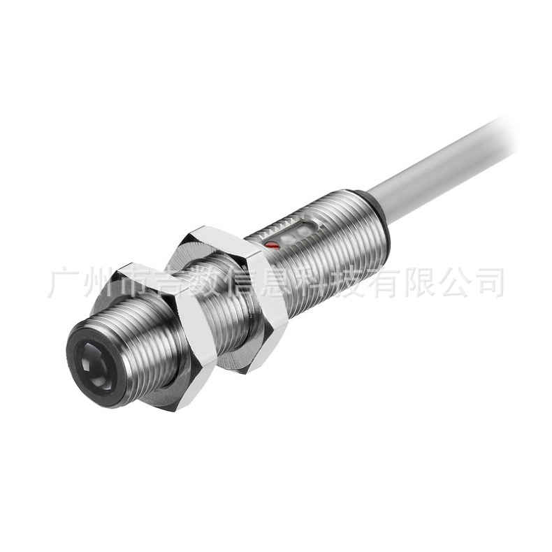 Leuze LE412BL2.1/2 劳易测 对射光电 50140166 激光 检测距离50m