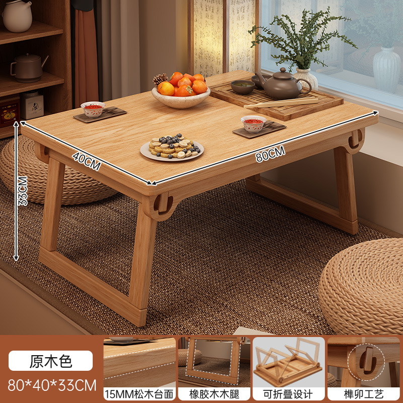 ventana flotante mesa de té mesa de té tatami de estilo japonés se puede plegar en el dormitorio de la ventana de la casa mesa baja