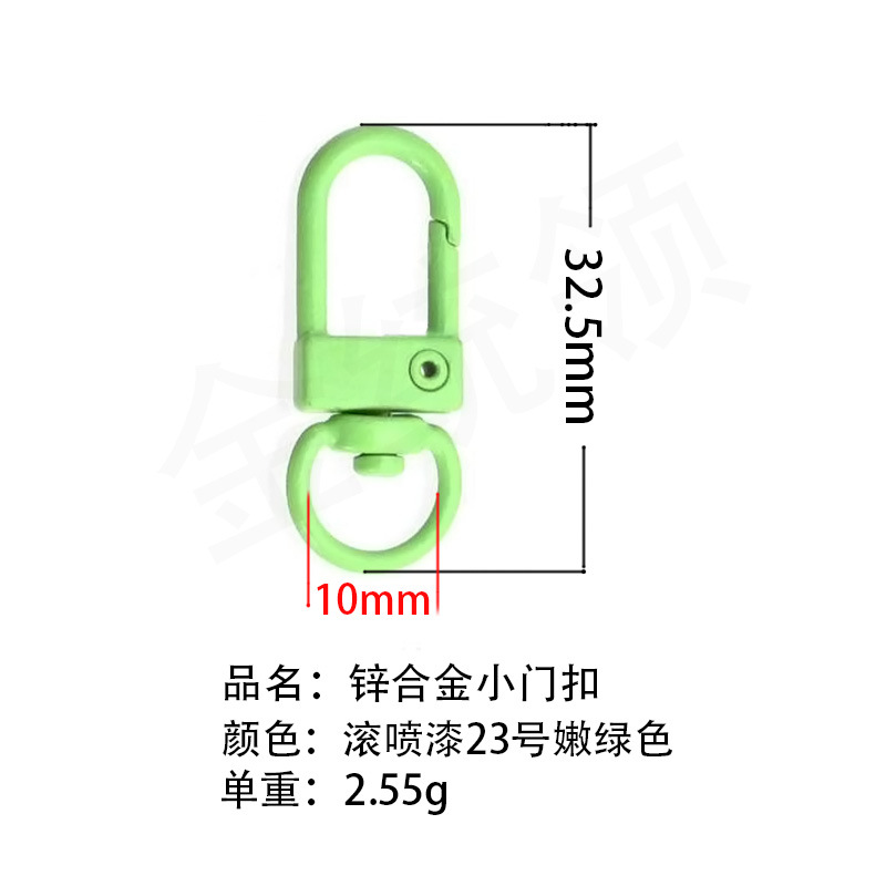 Exemplar de entrega gratuita de 100 colores juguetes accesorios de color, botón de puerta, botón de bolsa, llavero DIY Wenchuang