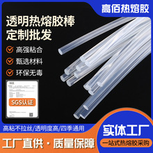 7/11mm͸�������z���h����ճ���SEVA�����z�l�ֹ������z�����z