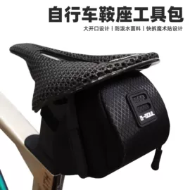 自行车装饰;自行车灯;自行车包