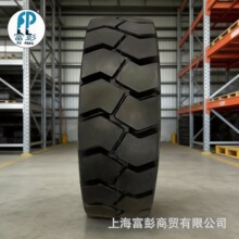 ����˹�غڱ�ʵ��̥27x10-12��ҵ�豸��̥250/75-12