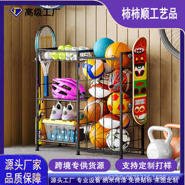 球储物架车库收纳架带挂钩用于玩具运动装备存储,黑色置物