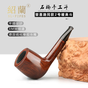 �B�m����2̖�������ů�Ƕ��S����3mm����ƽ������������ʯ�ľ