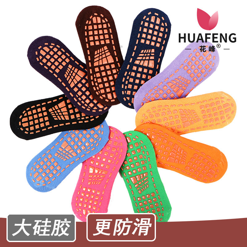 Floor socks silicone breathable sweat-absorbent trampoline socks amusement park early education center non-slip socks yoga sports Zhuji socks