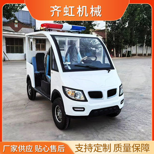 �����ƿ�ǹ��ΰ�Ѳ��܇ ���ξ��^�^��܇ ��I����늄�Ѳ߉܇