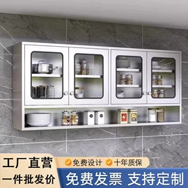 办公柜;排椅、等候椅;餐边柜