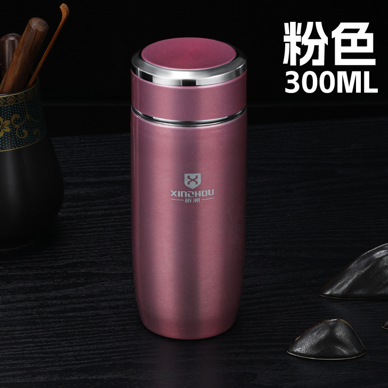男女士轻奢时尚鹅蛋杯316不锈钢保温杯办公室车载便携水杯子300ml|undefined