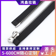 加工定制8#号白金开尾欧款牙金属拉链服装铜拉锁衣服口袋拉链条