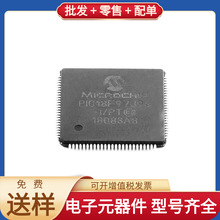 PIC18F97J94-I/PT TQFP-100_12x12x04P DRV8251ADDAR CC1310F128R
