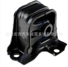 50840-S2X-000
