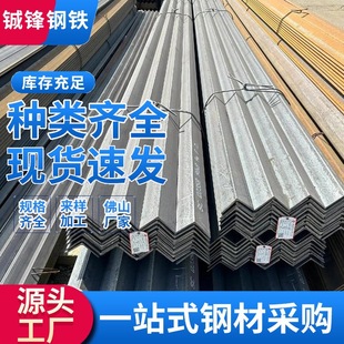 �V�|��ɽ�����䓣����F��40*4 ����\ Q235B �ӵؘO�����F���l