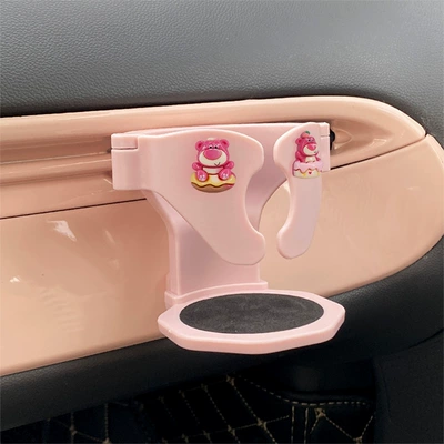 Car cup holder/beverage holder Dedicated Expansion Tray for - strawberry-bear-water-cup-holder-pink
