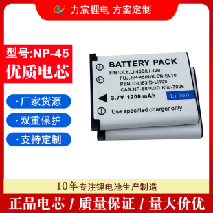 ���lNP-45A늳� �m��CCD��ʿ���C������mini90 JV205 JZ505�늳�