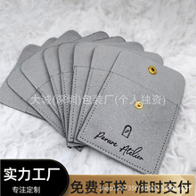�߼��������w�錚����ռ{����ָ�Ʒ�����w���۶YƷ�����I����