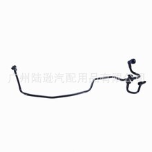 ��������ˮ��  51480A70B00 58718F8150 H58715-V3230