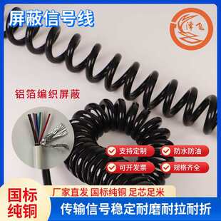 ���ɾ�������������2/3/4/5/6/7/8/9/10о������|��s��̖��