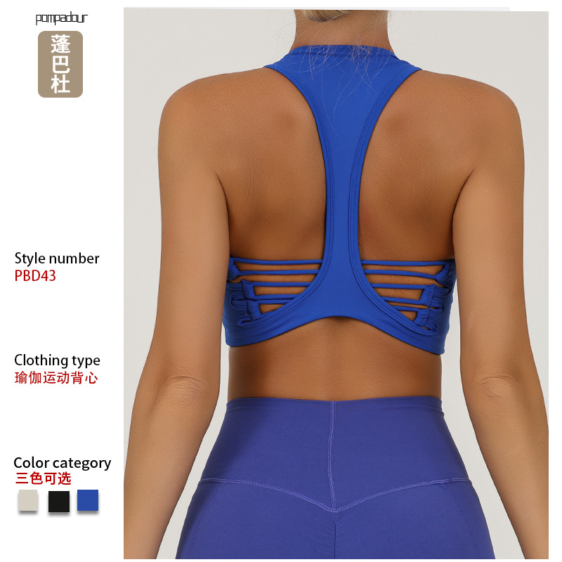 Europa y los Estados Unidos transfronterizos espalda hermosa barra de deporte de alta elasticidad correr secado rápido entrenamiento de baile bra de fitness chaleco de pecho