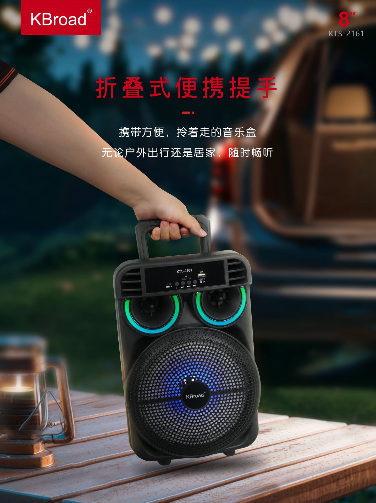 微信图片_20250625150809