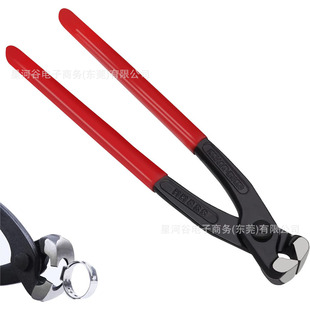Car ball cage clamp clamp inner and outer ball cage dust cover half shaft ball cage clamp removal tool single ear throat clamp special