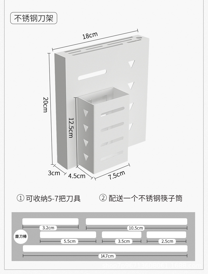 厨房大全_10.jpg