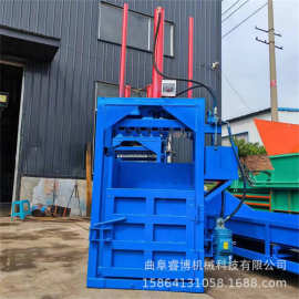 塑料瓶子压块机 加厚材质卧式立式打包机图片 压包机厂家