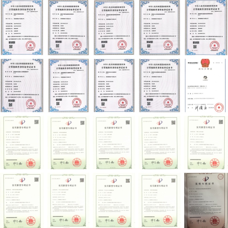 朗瑞电气专利主图