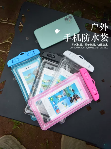 Outdoor Mobile Phone Protective Case, Swimming Waterproof, Moisture-Proof, Epidemic-Proof, Universal Model for Delivery, with Airbag, Mobile Phone Waterproof Bag
