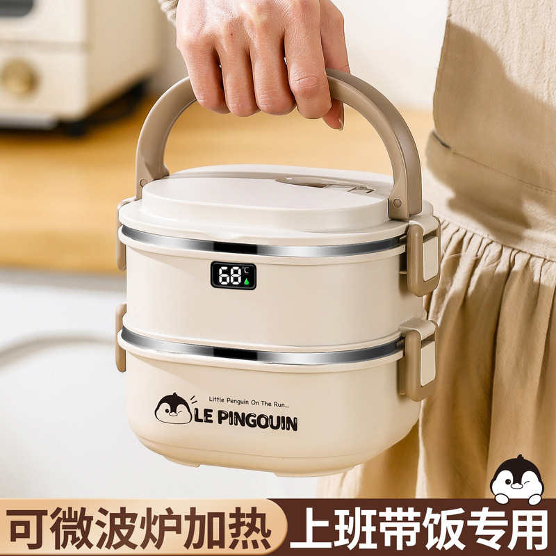 ステンレス保温弁当箱樽サラリーマン電子レンジ加熱2025新型大容量多層飯神器付き|undefined