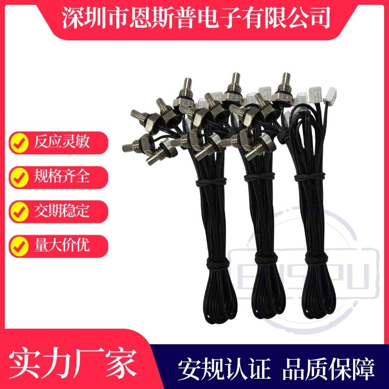 Instant Water Heater M6 M8 M10 Threaded Waterproof High Temperature Resistant Coffee Machine 103F3950Ntc Temperature Probe Instant Water Heater M6 M8 M10 Threaded Waterproof High Temperature Resistant Coffee Machine 103F3950Ntc Temperature Probe
