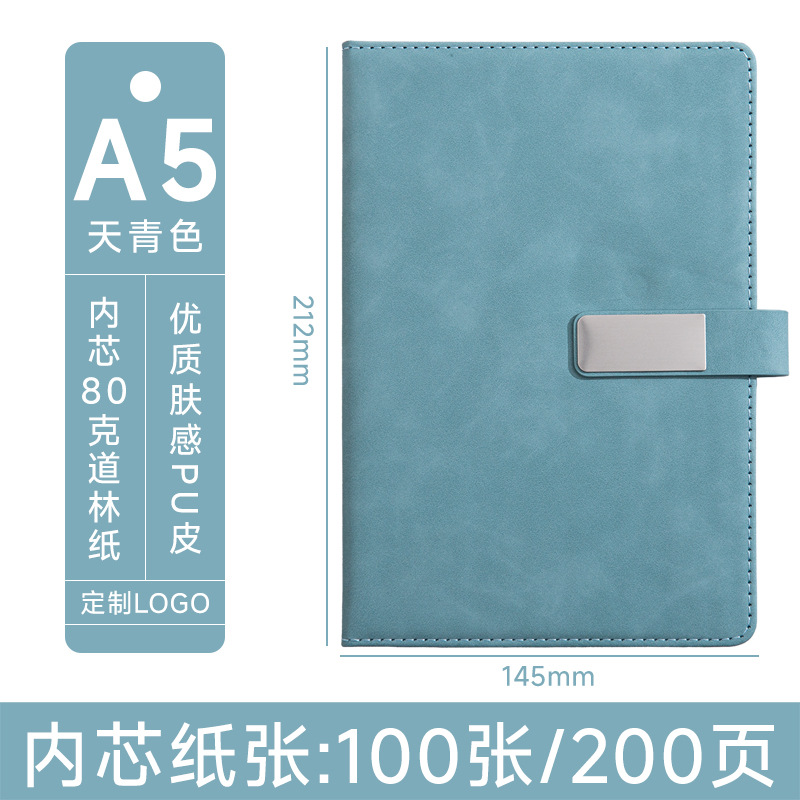 A5 cuaderno personalizado logotipo caja de regalo de alto valor facial conjunto de cuero suave engrosado cuaderno de notas de reunión de oficina