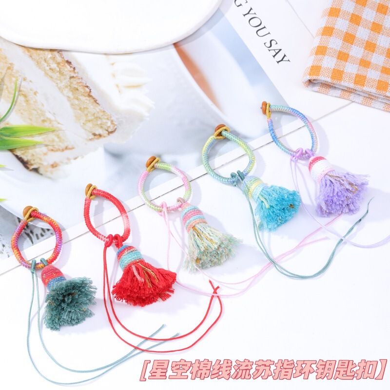 Starry Sky Cotton Thread Tassel Ring Keychain, Colorful DIY Keychain, Bag Charm, Phone Chain, Small Pendant Starry Sky Cotton Thread Tassel Ring Keychain, Colorful DIY Keychain, Bag Charm, Phone Chain, Small Pendant