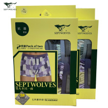 供商超七匹狼男士粘纤抗菌平角内裤盒装印花青年潮款透气莫代尔