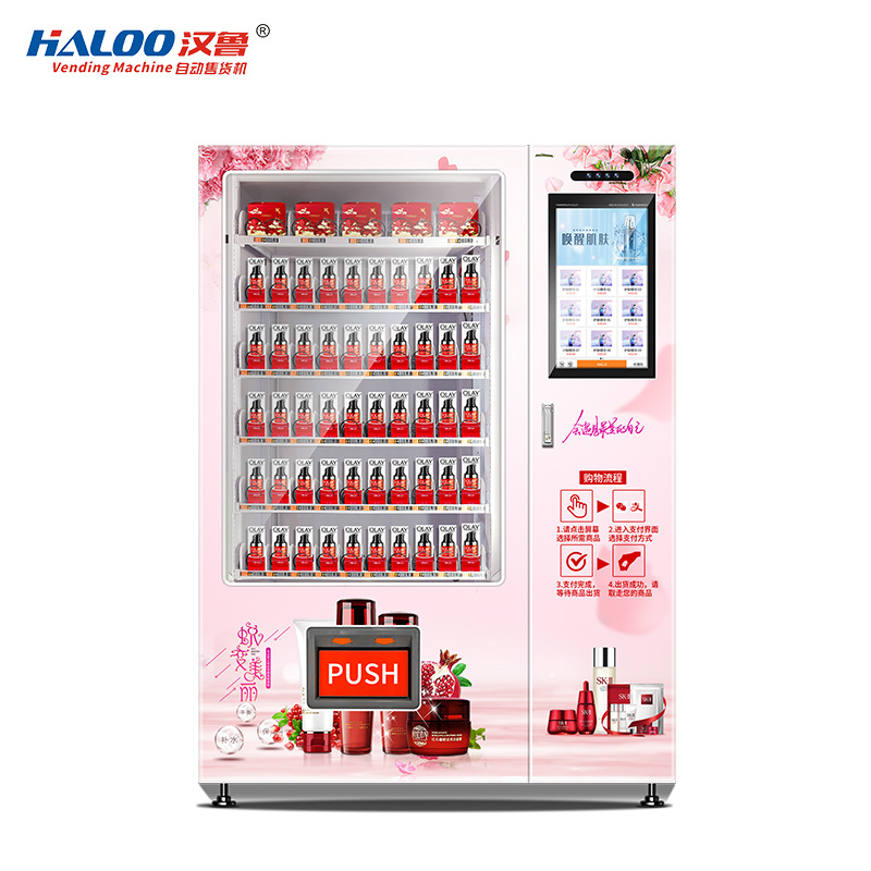 Hanlu belleza máquina expendedora automática manicura productos para el cuidado de la piel máquina expendedora de regalo inteligente prototipo no tripulado