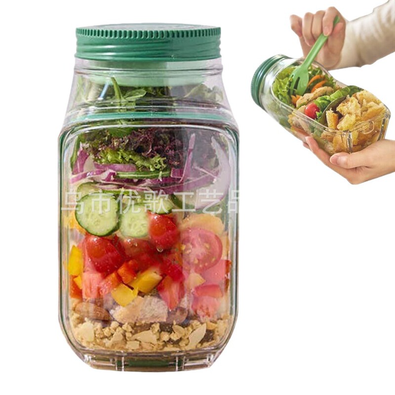 Salad jars with lids Lids meal prep 带防漏沙拉酱调味盒沙拉罐|undefined