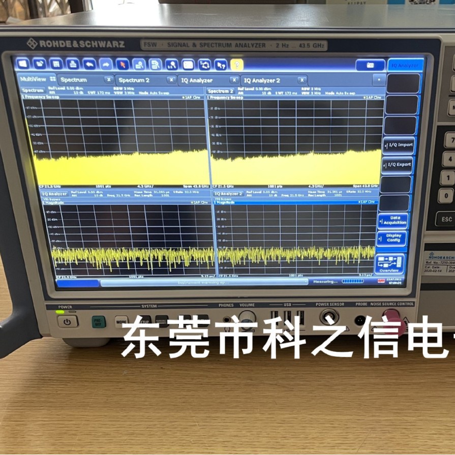 租售回收罗德施瓦茨FSW8 FSW13 FSW26 FSW43 FSW50信号频谱分析仪