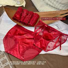红色性感蕾丝内裤基础款简约大气柔软透气中腰微透精美勾花内裤