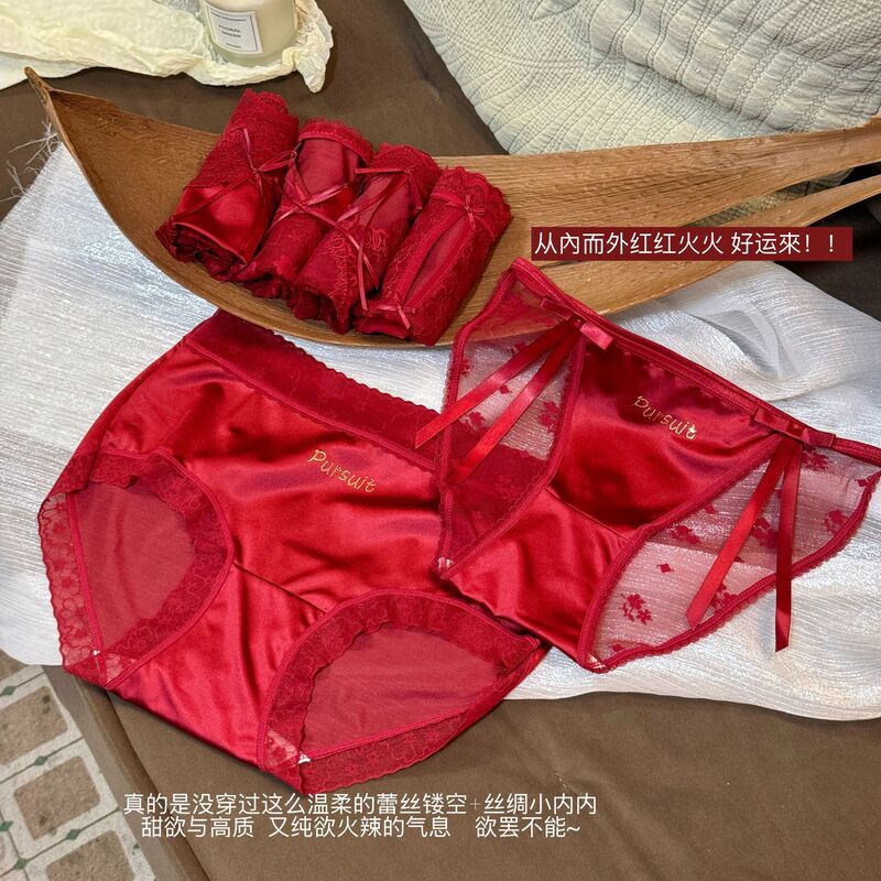 Red Sexy Lace Panties, Basic Style, Simple and Elegant, Soft and Breathable, Mid-Waist, Slightly See-Through, Exquisite Lacework Panties