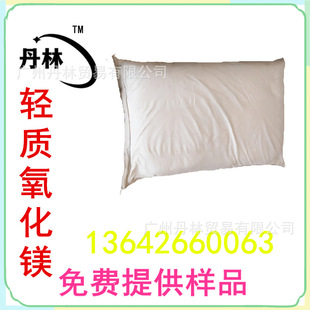 �V�ݹ��� �ӱ� �����V������ �p�|�����V ���M�ṩ��Ʒ