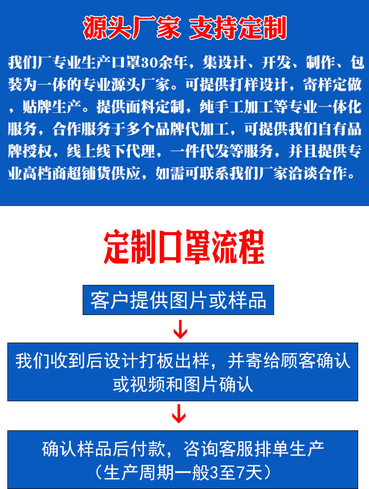 新做的_01.jpg
