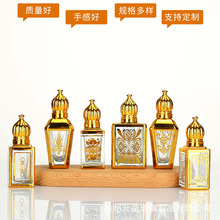 僾ƿνɫ񻨾ˮƿ15mlLƿƿˮFƿ