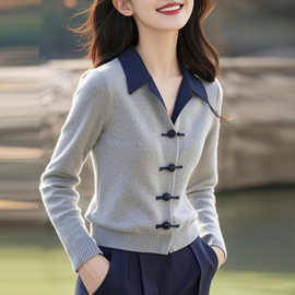 雪2742新中式中国风灰色西装领针织开衫2025春新款百搭显白开衫女