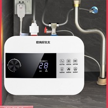 ]Wк̫̫СNÃˮʽNٟˮ10̨С늟