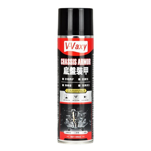 V-VAXY chassis armor car sound insulation glue anti-shock glue self-spraying chassis anti-rust paint quick-drying rubber type