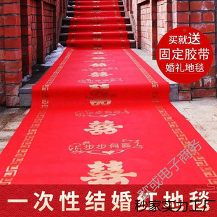 �Y���_�I�󼪆��w֮ϲһ���ԼӺ��غ������r�t�o������c�c���̺