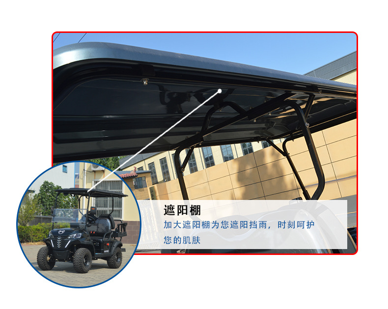 Electric golf cart cross-country beach car four-wheel sightseeing bus scenic golf course airport ferry leisure