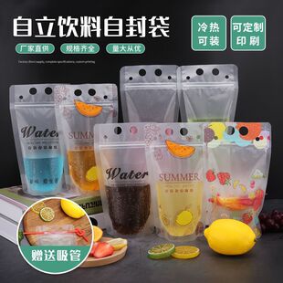 һ����������������Է���W�t��֭�̲���������y�Ʒ���b��