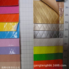 С���� ������܇�� Ƥ��h�� �Ľ��� �W��С�c ���ӎ׺�܇�p ��ˮ